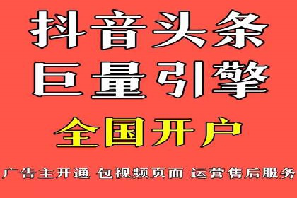 百度推广平台广告创意设计的成功案例